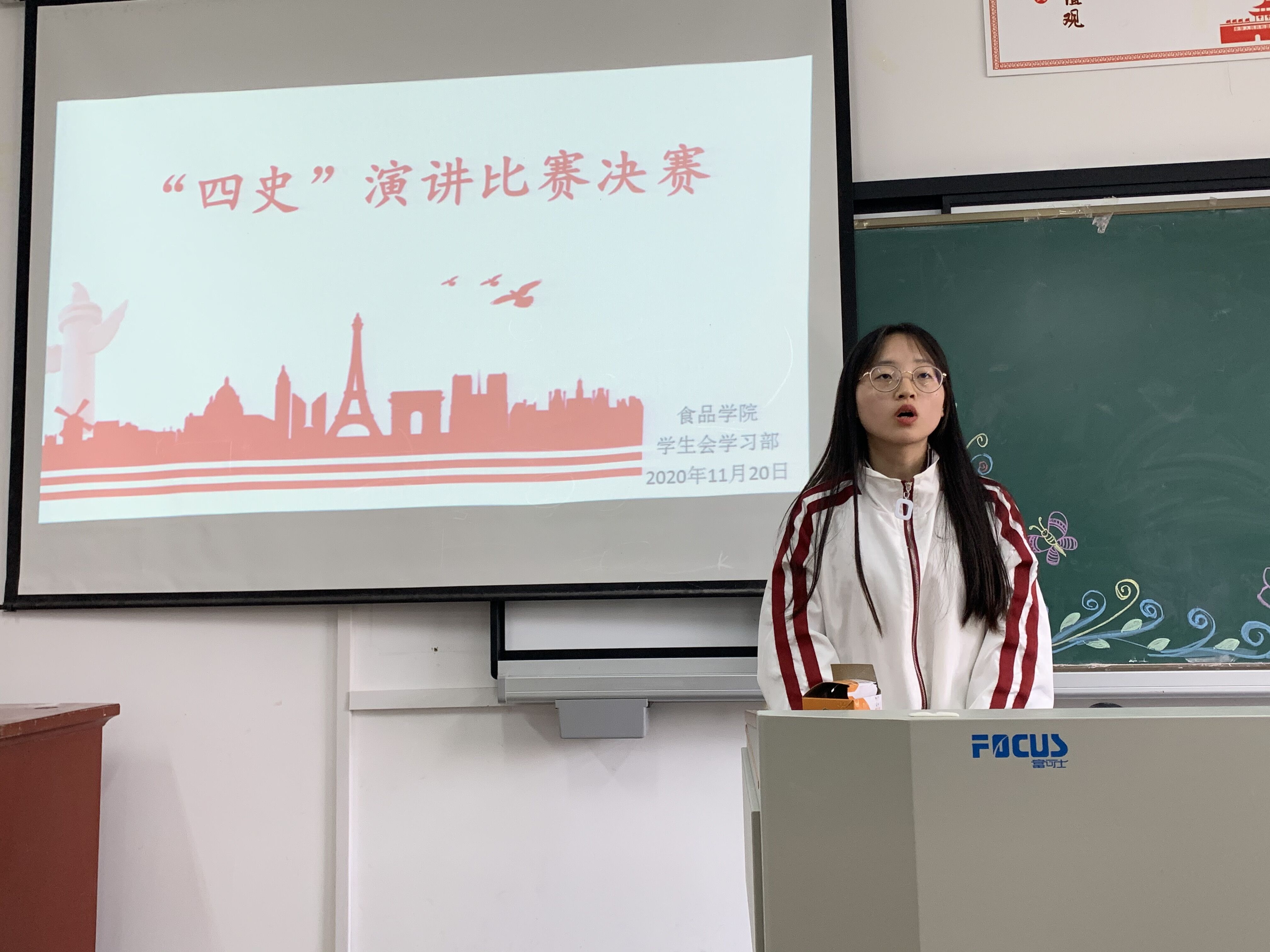 国产成人精品一区二区三区
