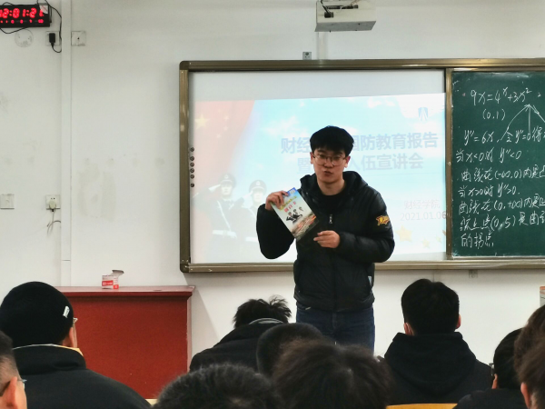 国产成人精品一区二区三区