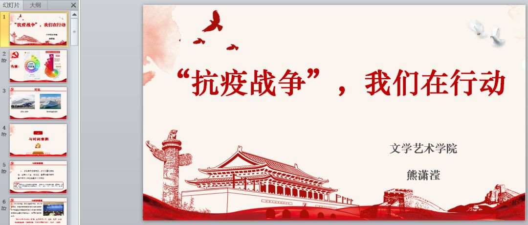 国产成人精品一区二区三区