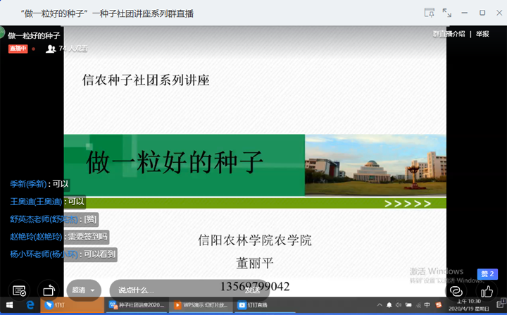 国产成人精品一区二区三区