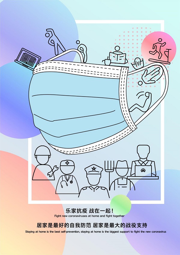 国产成人精品一区二区三区