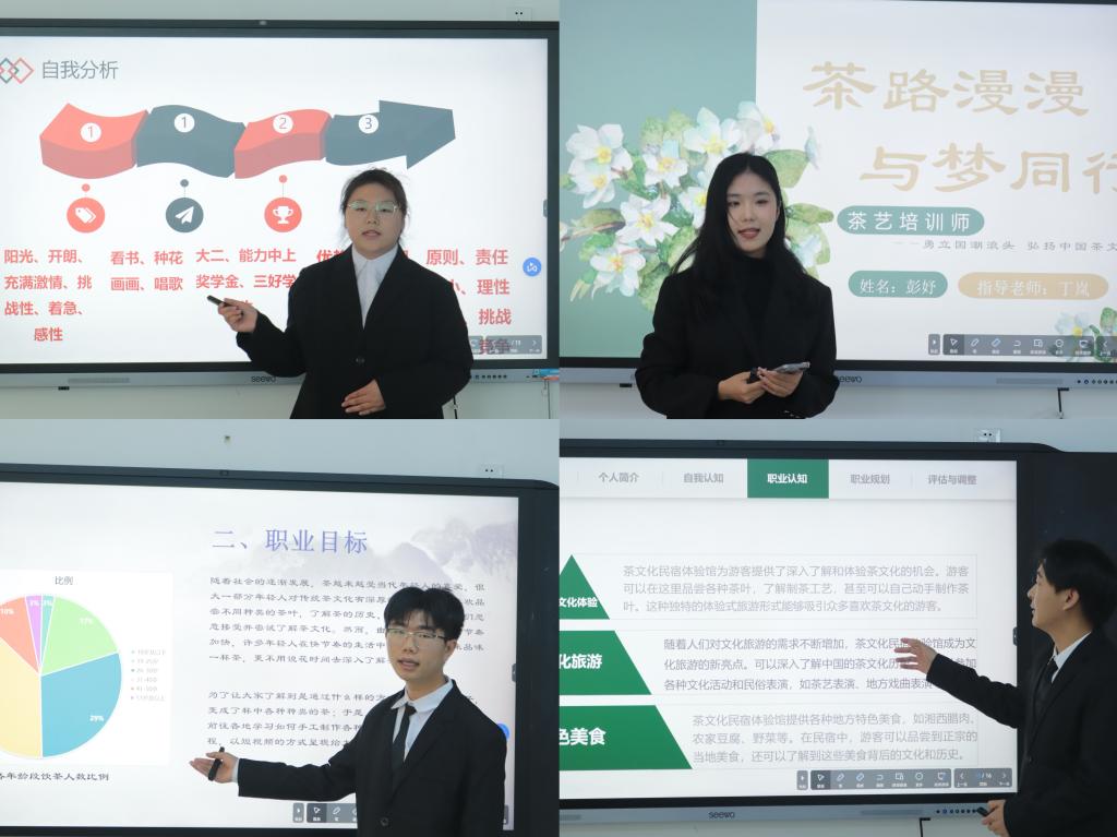 国产成人精品一区二区三区