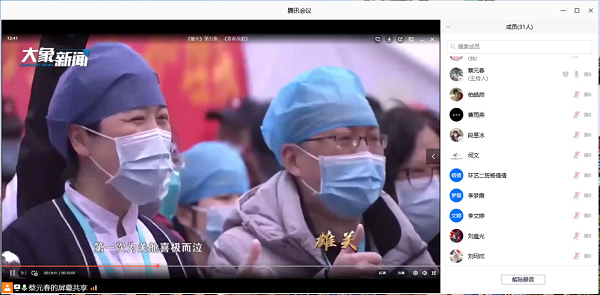 国产成人精品一区二区三区