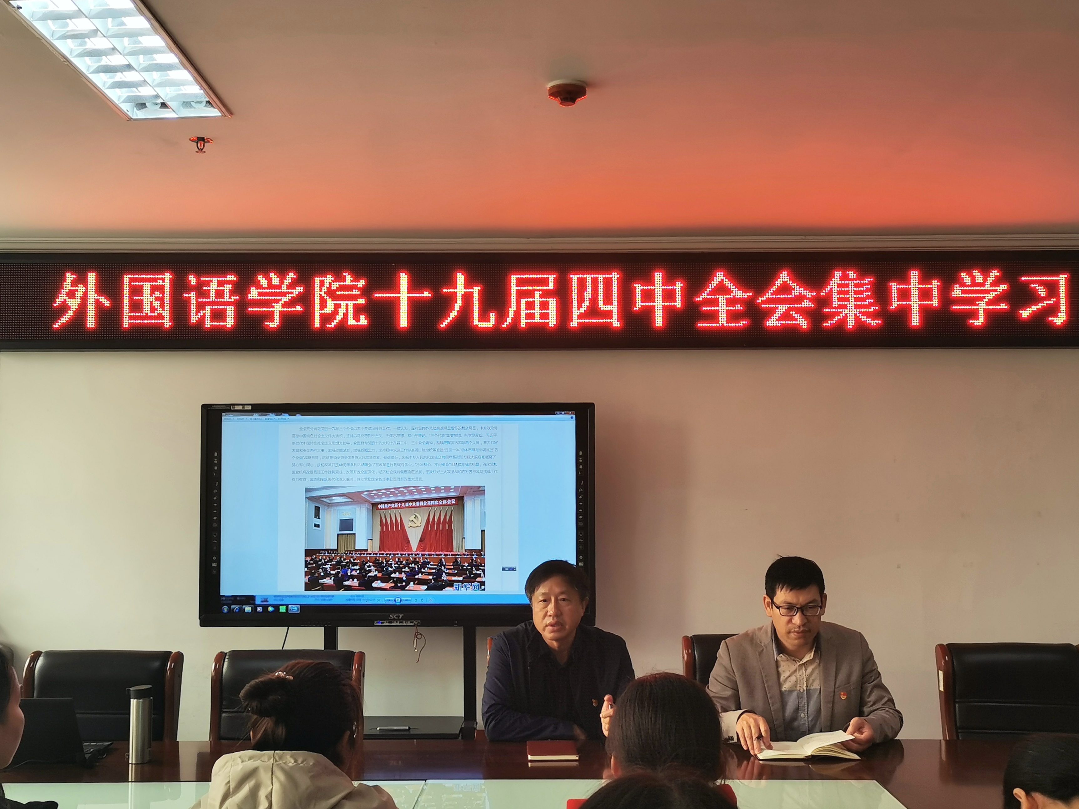 国产成人精品一区二区三区
