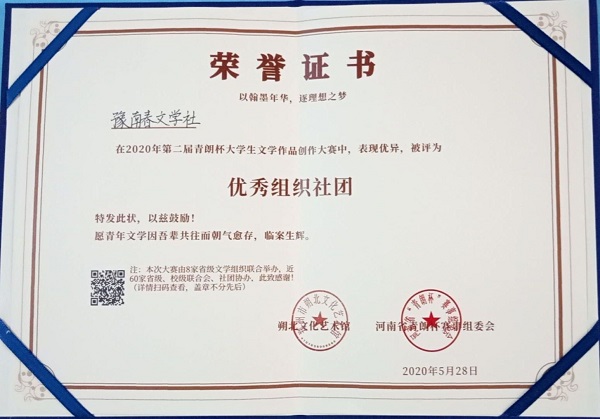 国产成人精品一区二区三区