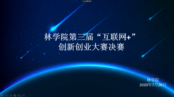 国产成人精品一区二区三区