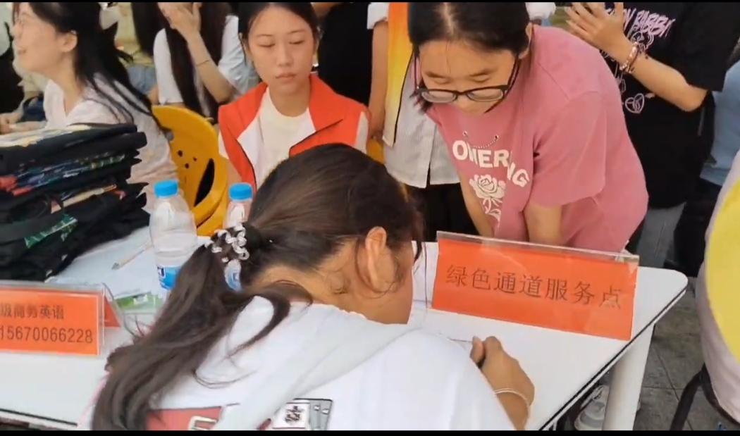 国产成人精品一区二区三区