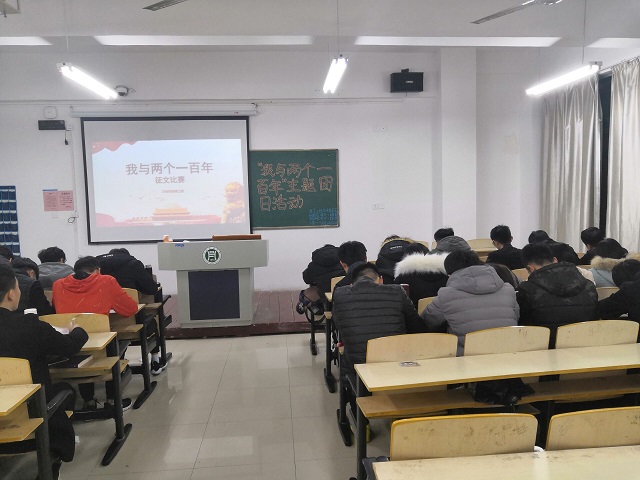 国产成人精品一区二区三区