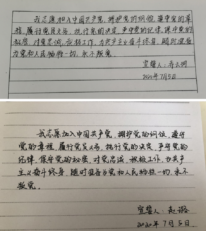 国产成人精品一区二区三区