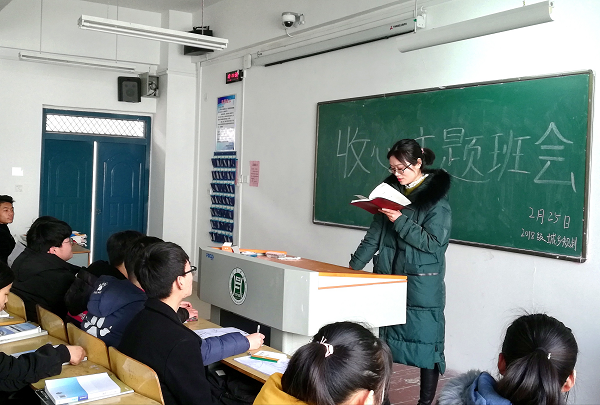 国产成人精品一区二区三区