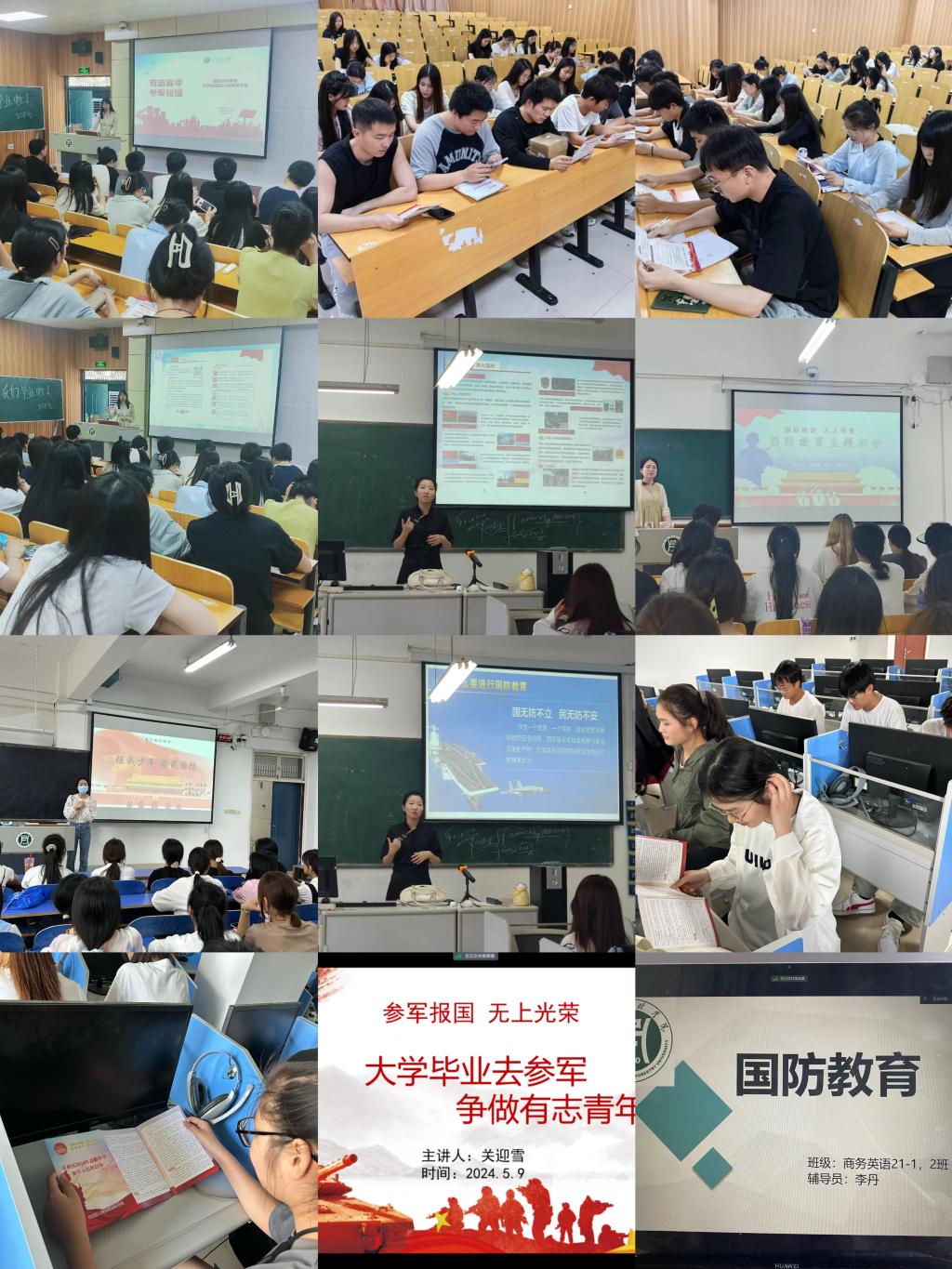 国产成人精品一区二区三区