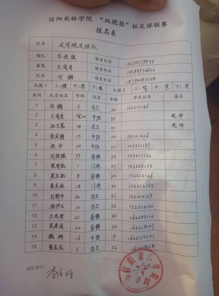 国产成人精品一区二区三区