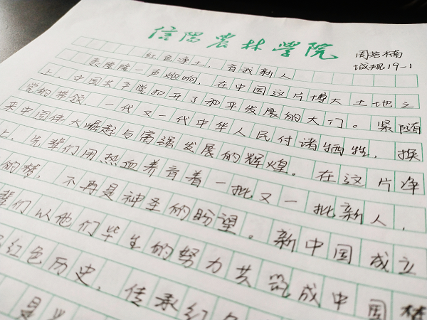 国产成人精品一区二区三区