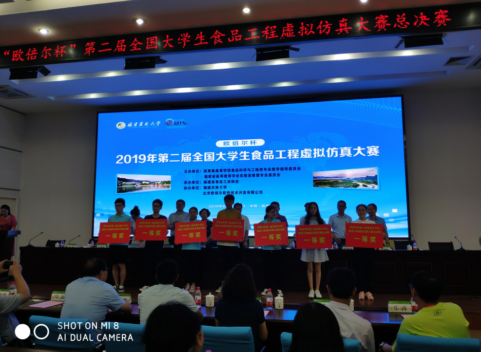 国产成人精品一区二区三区