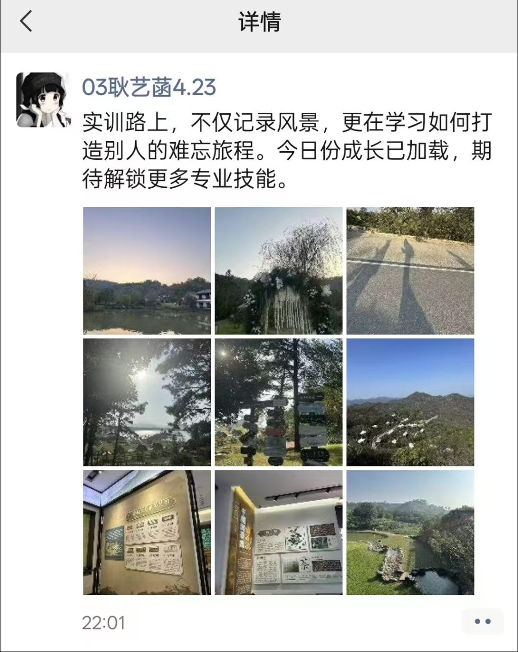 国产成人精品一区二区三区