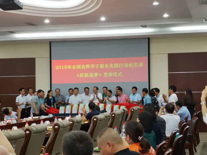 国产成人精品一区二区三区