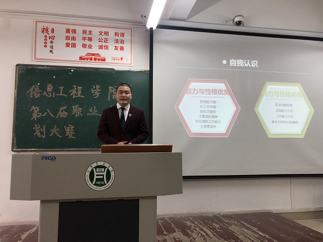国产成人精品一区二区三区