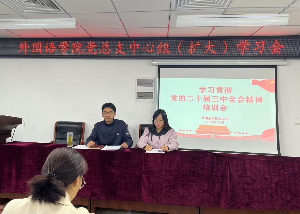 国产成人精品一区二区三区