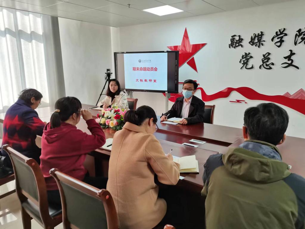 国产成人精品一区二区三区