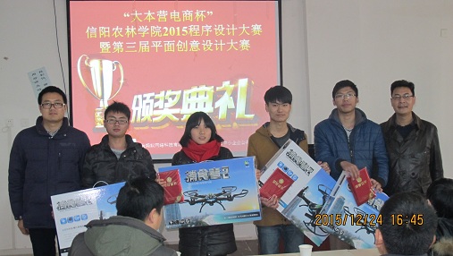 国产成人精品一区二区三区