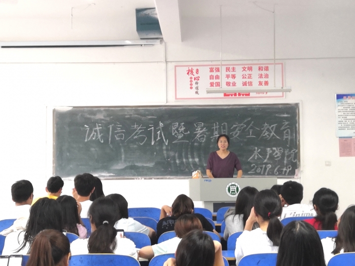 国产成人精品一区二区三区
