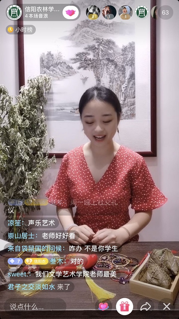 国产成人精品一区二区三区