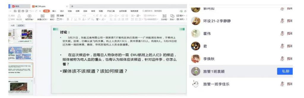 国产成人精品一区二区三区