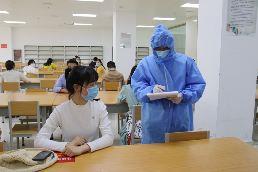 国产成人精品一区二区三区