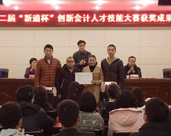 国产成人精品一区二区三区