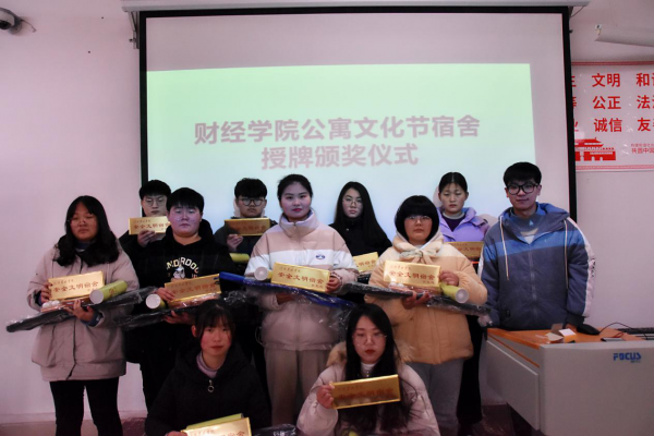 国产成人精品一区二区三区