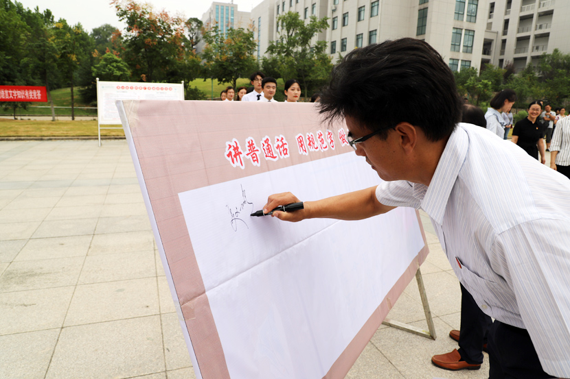 国产成人精品一区二区三区