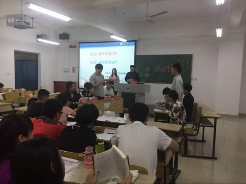 国产成人精品一区二区三区