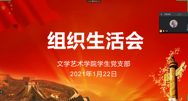国产成人精品一区二区三区