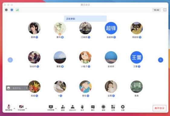 国产成人精品一区二区三区