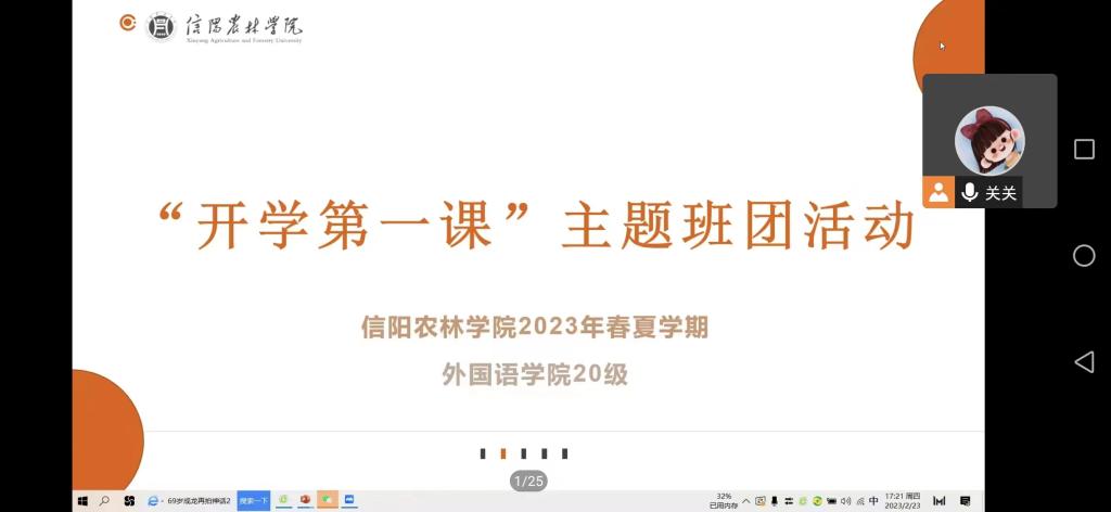 国产成人精品一区二区三区