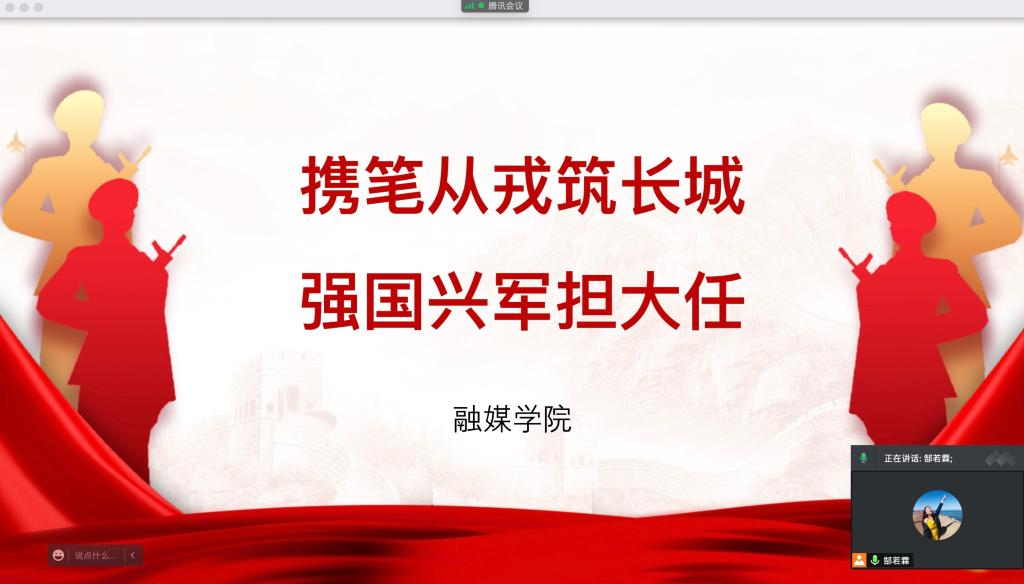 国产成人精品一区二区三区