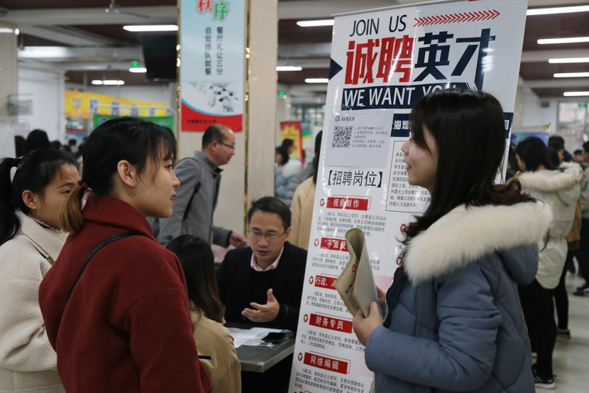国产成人精品一区二区三区
