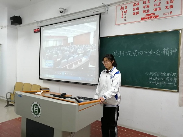 国产成人精品一区二区三区