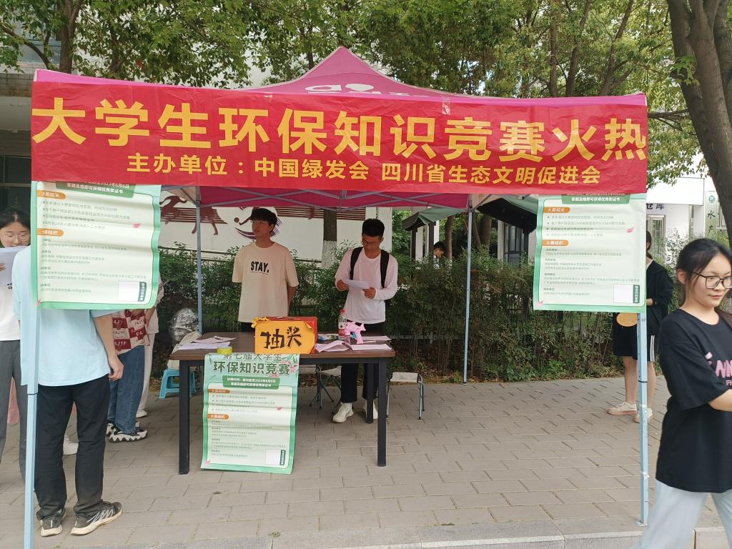 国产成人精品一区二区三区