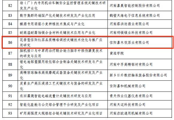 国产成人精品一区二区三区