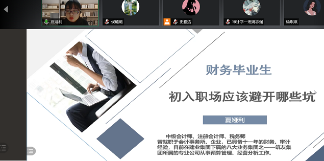 国产成人精品一区二区三区