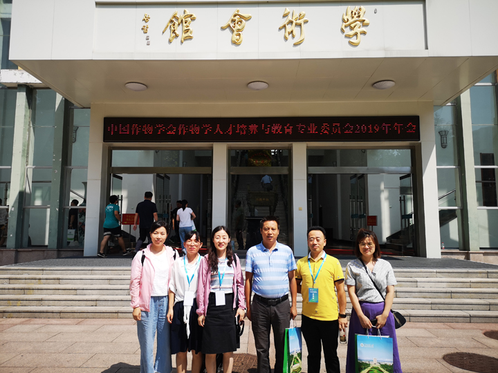 国产成人精品一区二区三区