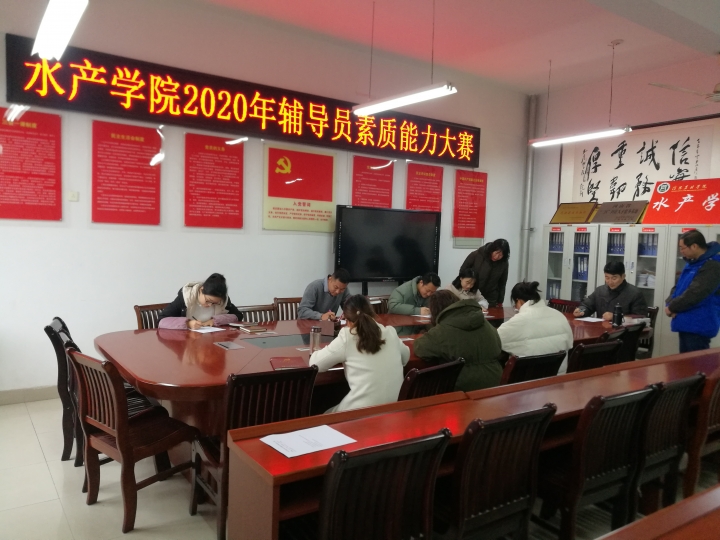 国产成人精品一区二区三区