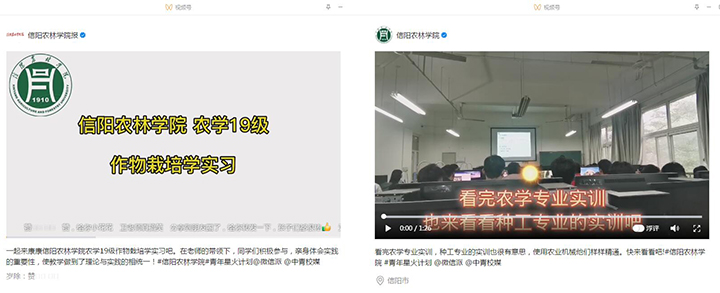 国产成人精品一区二区三区