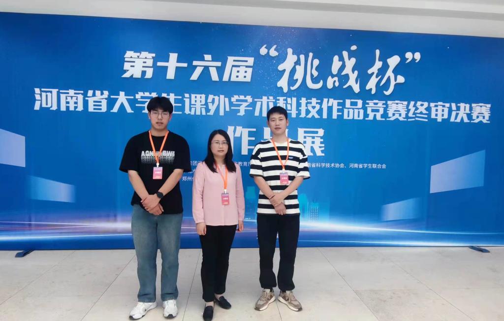 国产成人精品一区二区三区