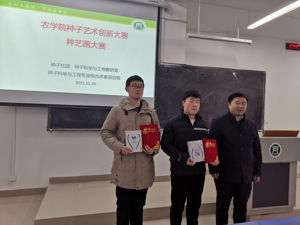 国产成人精品一区二区三区