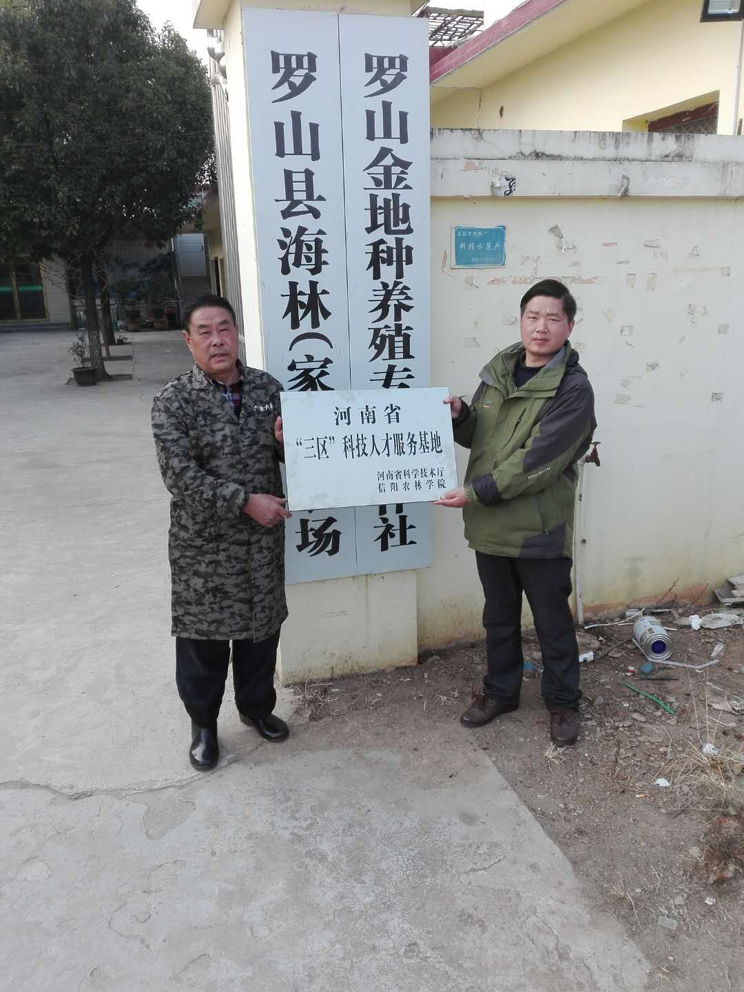 国产成人精品一区二区三区