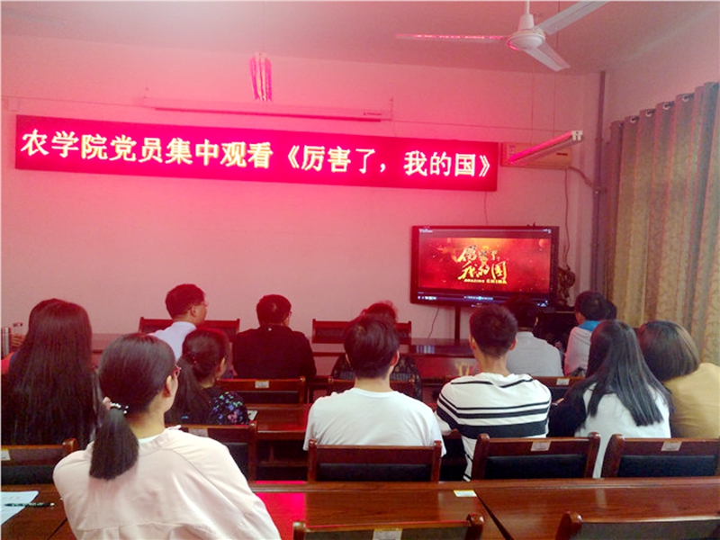 国产成人精品一区二区三区