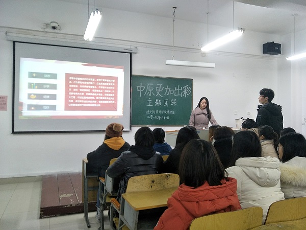 国产成人精品一区二区三区