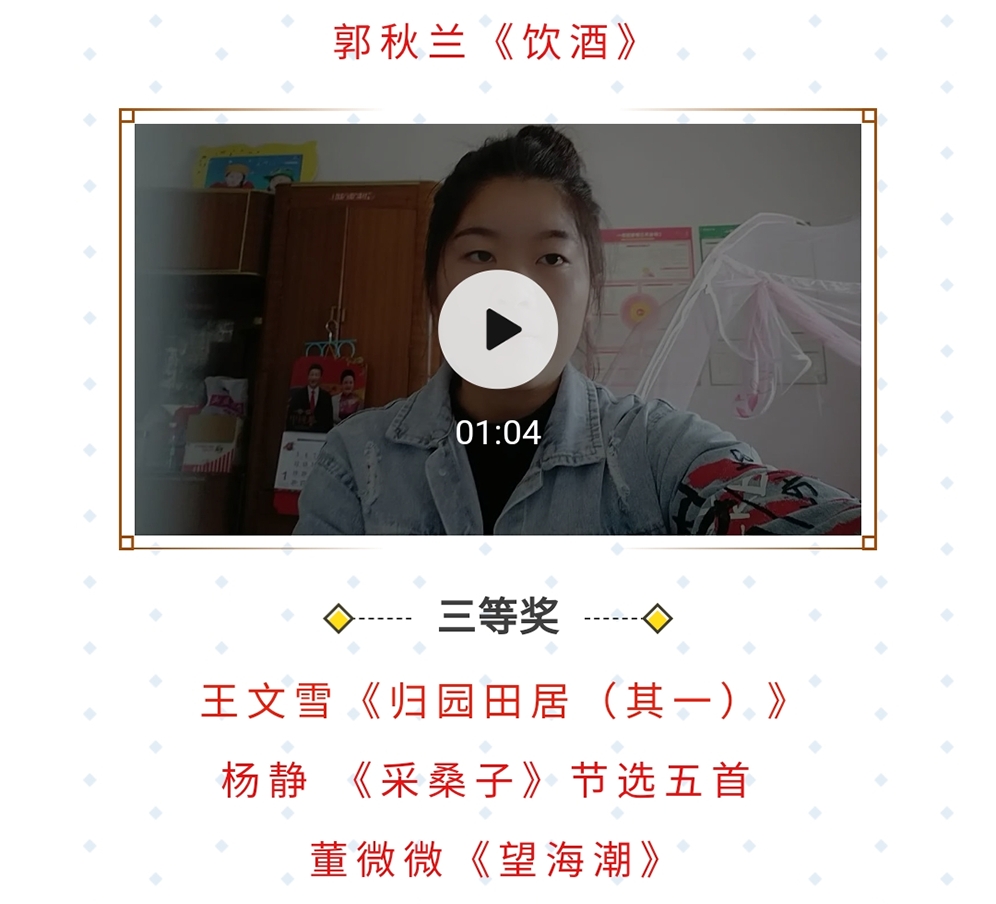 国产成人精品一区二区三区